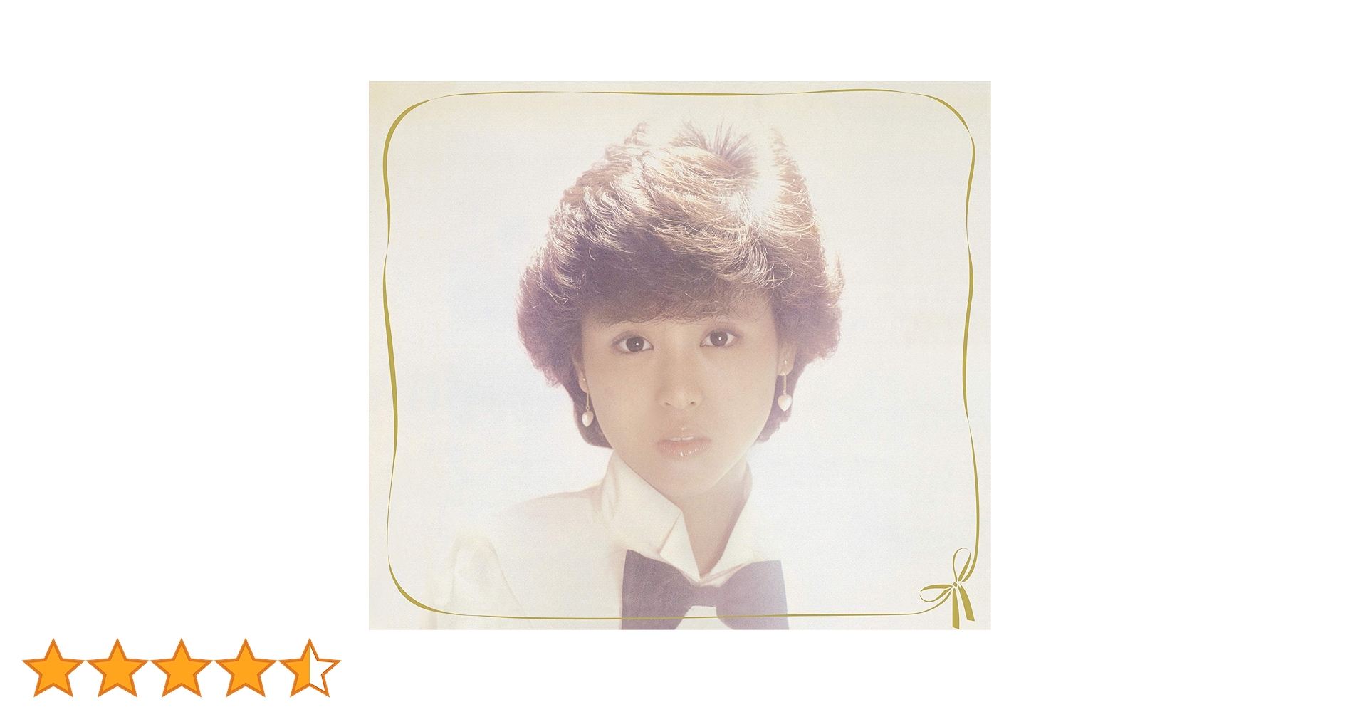 松田聖子『金色のリボン』SACD 金色のリボン - 松田 聖子のアルバム - Apple Music